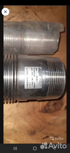 Вибровставка газовая