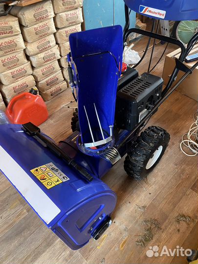 Снегоуборщик master yard MX8524RE