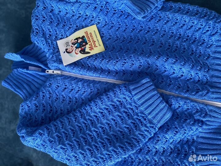 Костюм детский