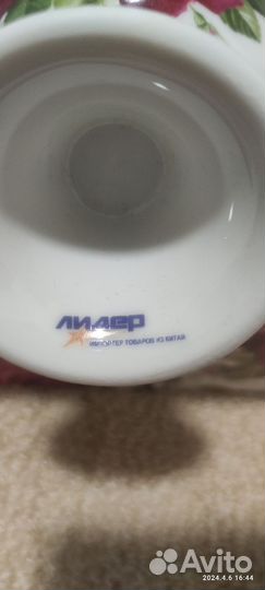 Вазочки под фрукты, мороженое