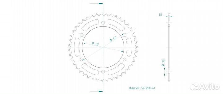 Задняя звезда Esjot 50-32215-43