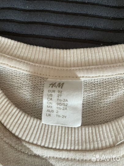 Костюм для мальчика 92 H&M