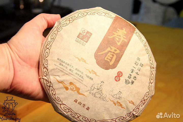 Белый чай в блине - Сёу Мей (