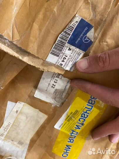 Накладка переднего бампера Mercedes 164