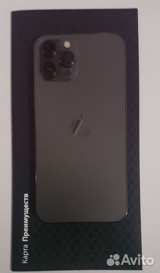 iPhone 12 Pro Max 256gb