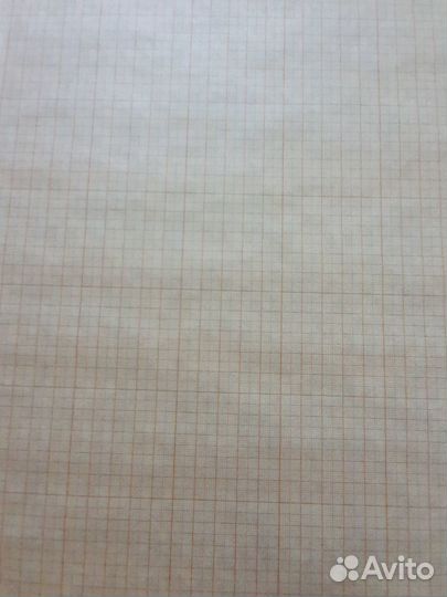 Бумага масштабно-координатная СССР Разного размера