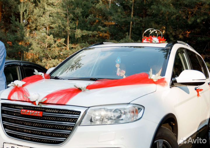 Аренда авто