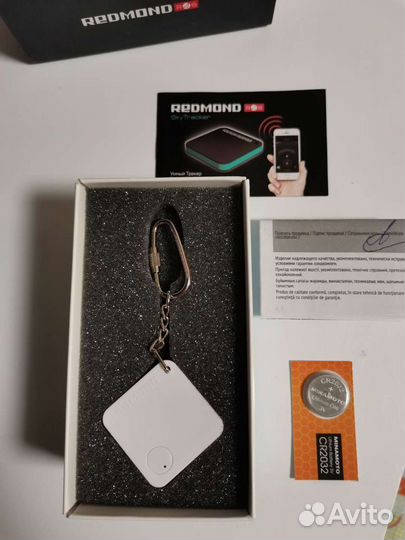 Трекер gps redmond SkyTracker 08S новый