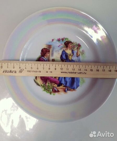 Тарелки сервировочные,чашки, набор 6 шт