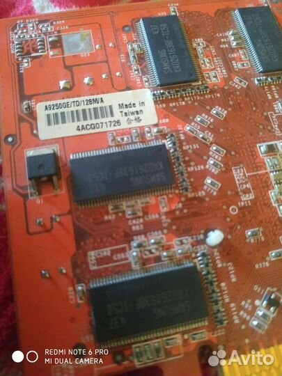 Видеокарты