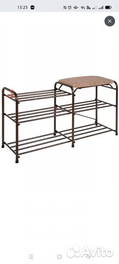 Этажерка для обуви обувница