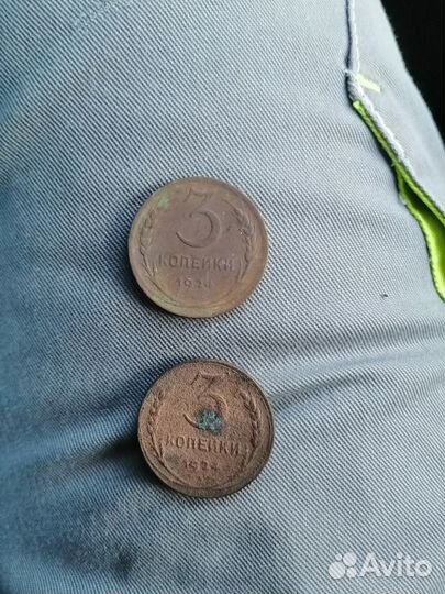 Монеты СССР