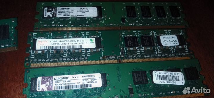 Оперативная память ddr2