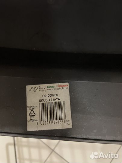 Переноска для животных Skudo 7