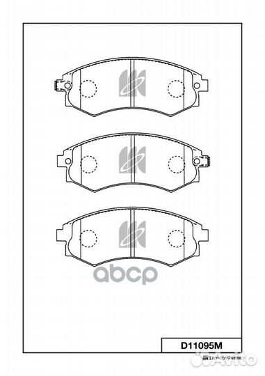 Колодки тормозные hyundai/KIA elantra/sonata/MA