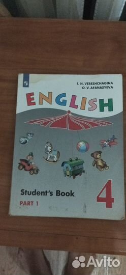 Продам учебники, книги,словари