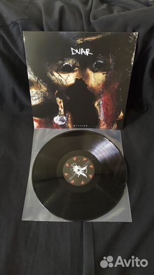 Dvar — Piirrah (LP) виниловая пластинка новая