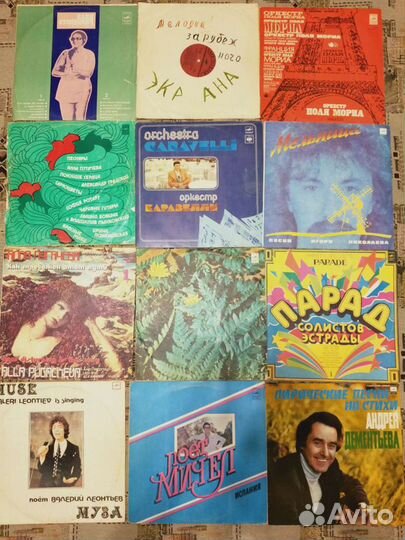 Виниловые пластинки разных исполнителей