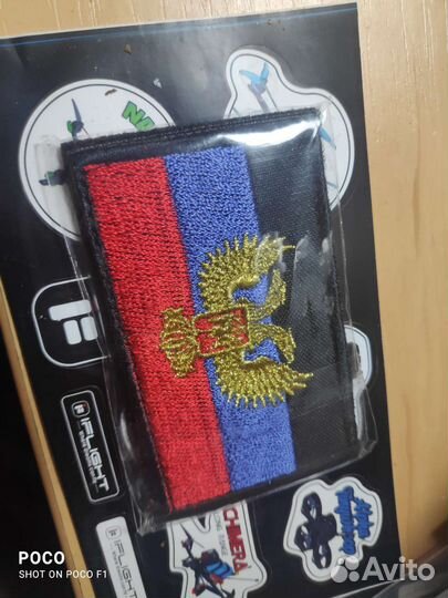 Сувениры сво Донецк