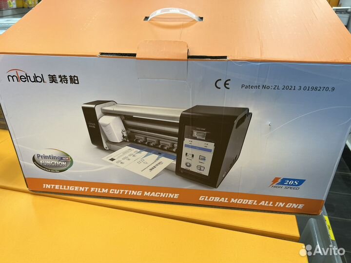 Плоттер mietubl