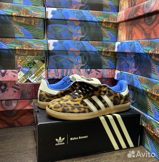 Кеды adidas Wales Bonner X Samba Pony 'Leopard'