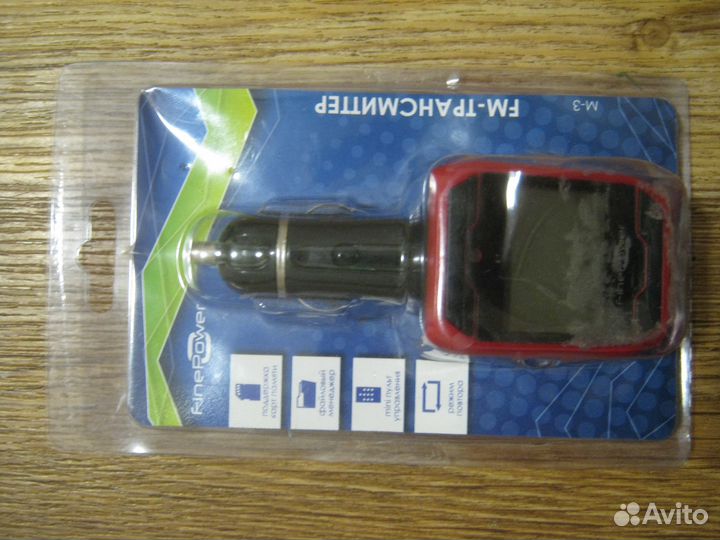 FM-трансмиттер FinePower M-3