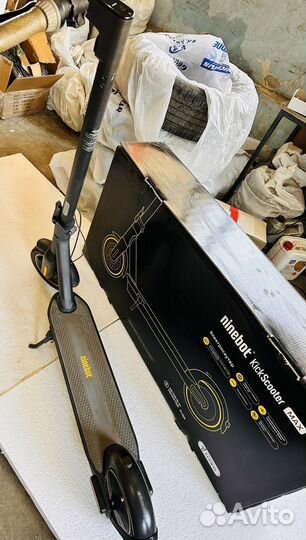 Ninebot KickScooter Max G30P