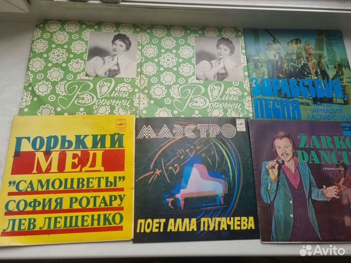 Виниловые пластинки СССР - Малые