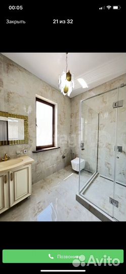 Кафельшик, плиточник