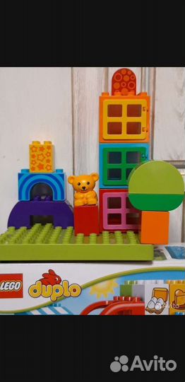 Lego duplo
