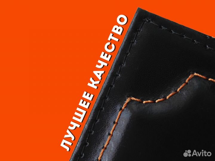 Обложка под документы с вашей маркой автомобиля