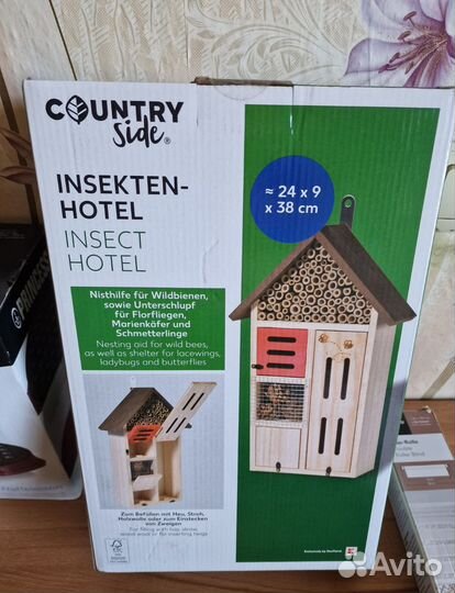 Домик для диких пчёл