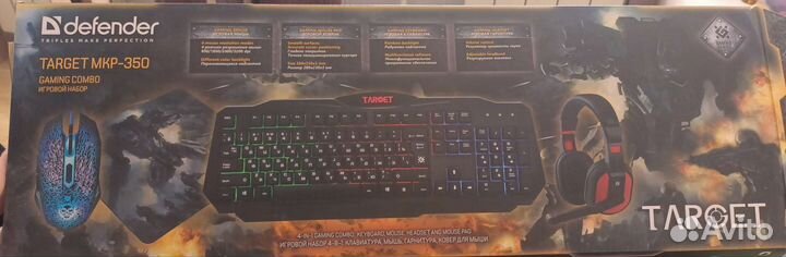 Игровой набор для пк