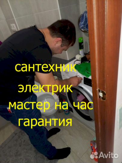 Набор текста на Немецком до 525 симв