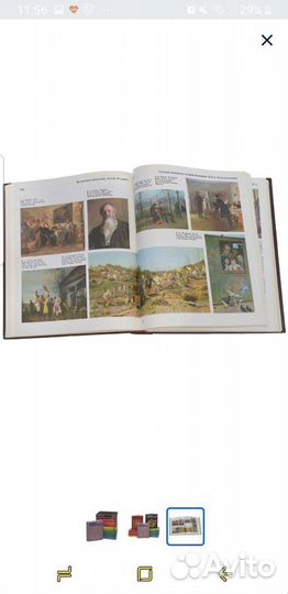 Детская энциклопедия. В 12 томах (комплект из 12 к