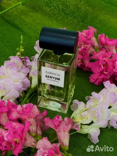 Genyum бренд оригинал распив