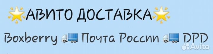 Вакуумные банки для массажа