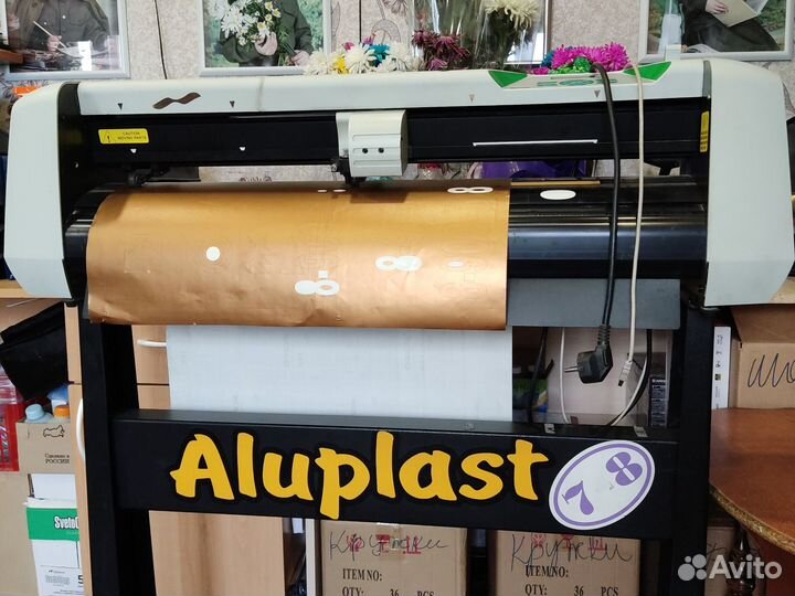 Режущий плоттер SummaCut