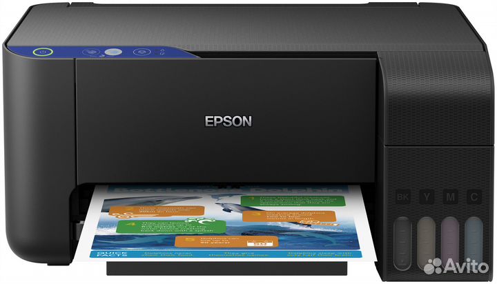Мфу струйное Epson L3101 (C11CG88402)