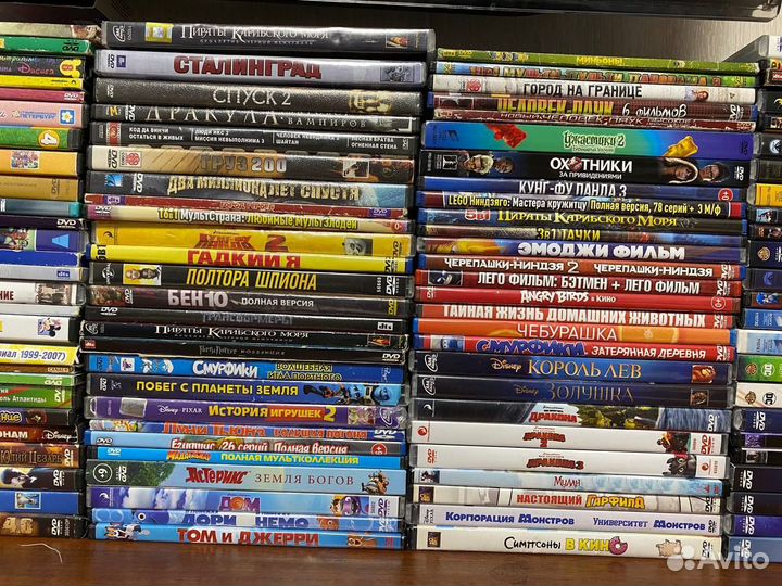 DVD диски и Blu-ray 3D