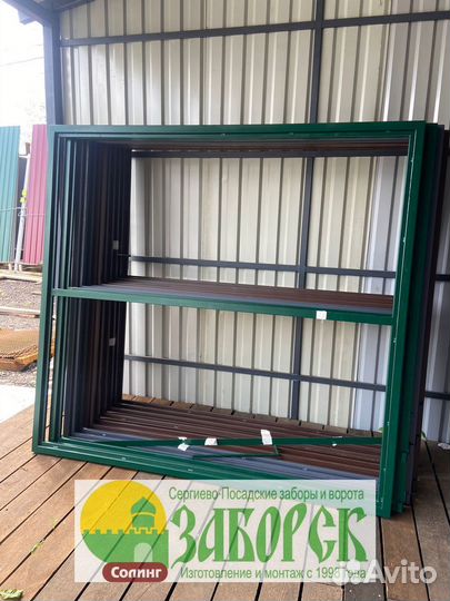 Распашные ворота