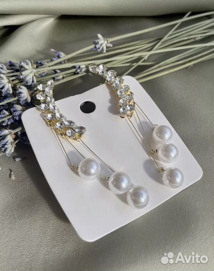 Серьги