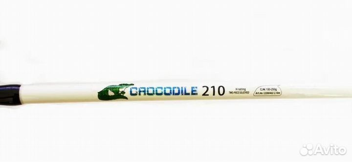 Удилище Крокодил 210см + Катушка Кобра
