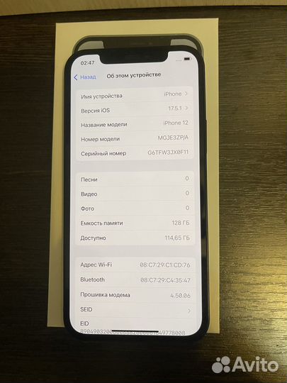 iPhone 12, 128 ГБ