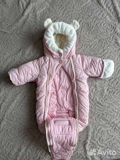 Конверт для малышей