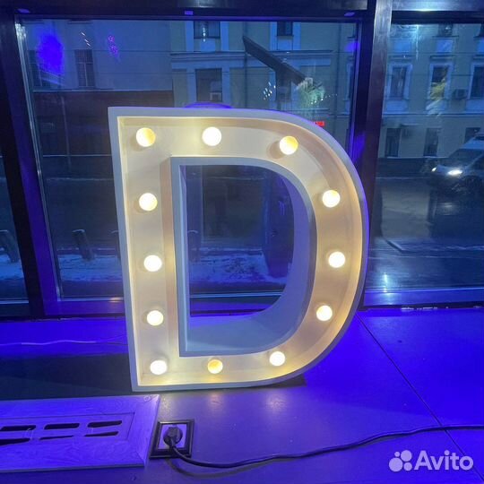 Объёмные буквы и любые изделия из пенопласта