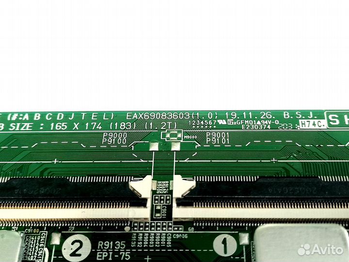 LG 43UM81006LB