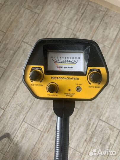 Металлоискатель MD 4030