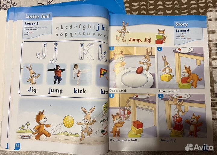 Family and friends 1