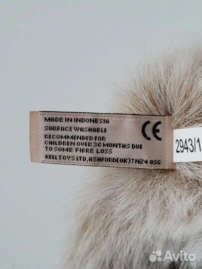 Обезьяна (Великобритания)